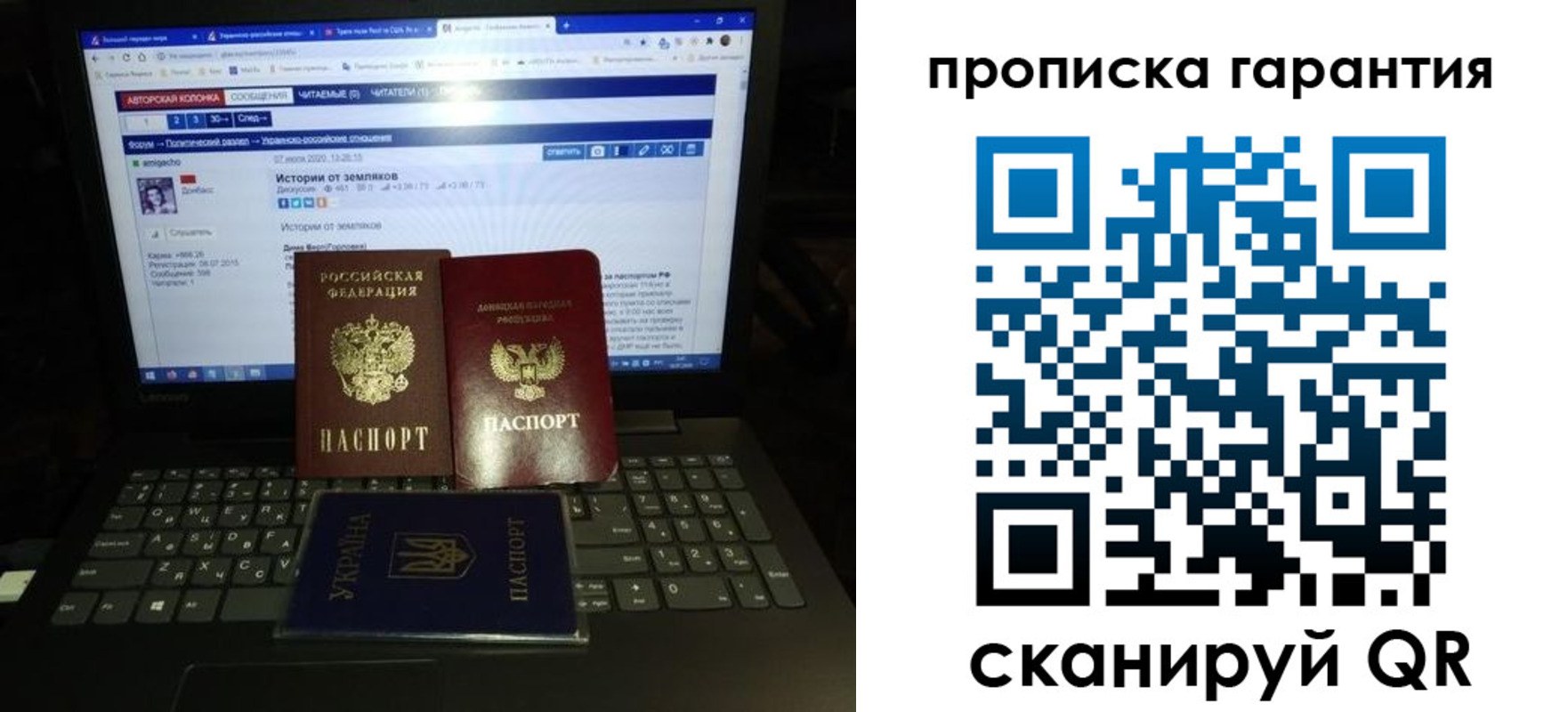 временная регистрация собственник в Кирово-Чепецке