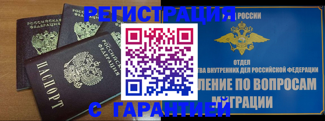 форма 3 в Кирово-Чепецке