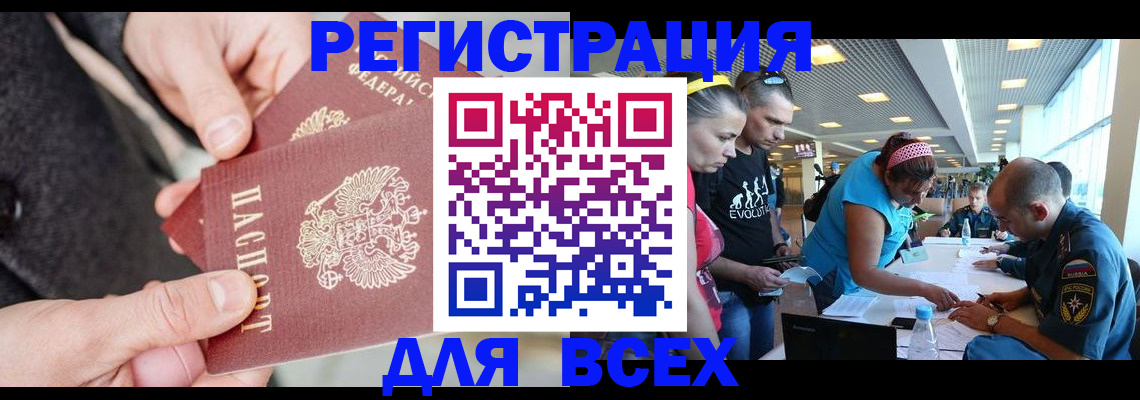форма 3 в Кирово-Чепецке